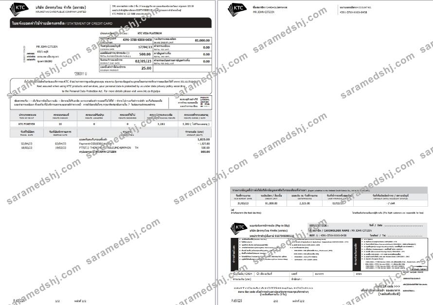 Thailand Krungthai Card PCL credit card statement, 2 pages scr
